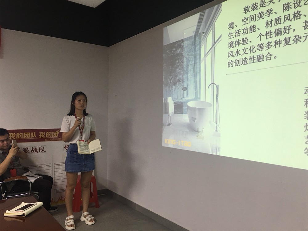 首页| 凯发K8国际·天生赢家一触即发