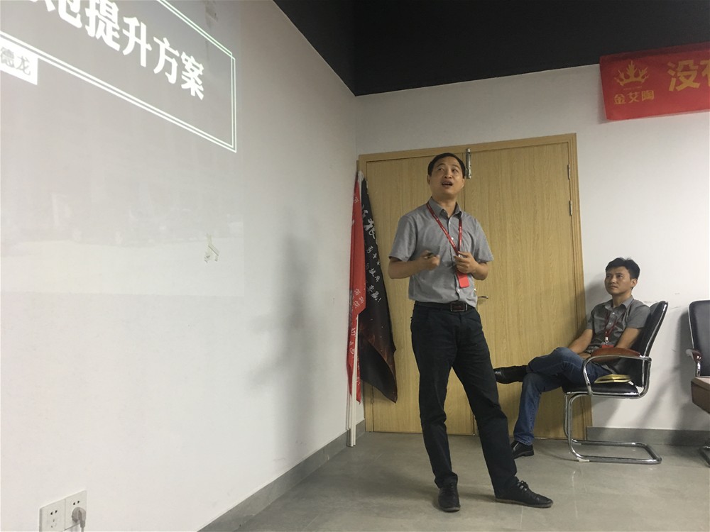 首页| 凯发K8国际·天生赢家一触即发