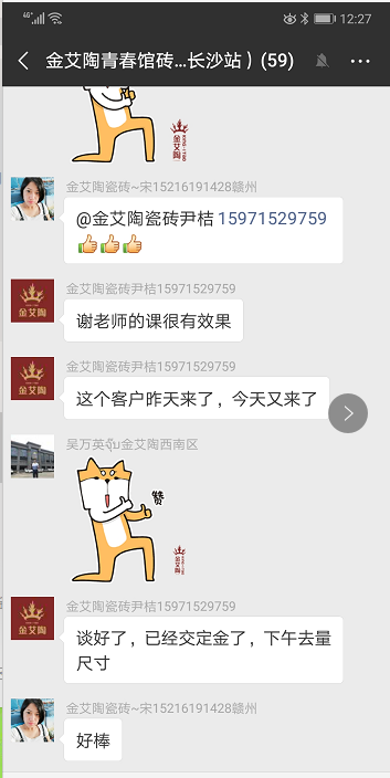 首页| 凯发K8国际·天生赢家一触即发