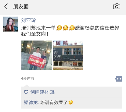 首页| 凯发K8国际·天生赢家一触即发