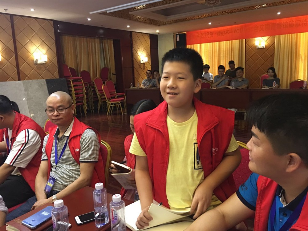 首页| 凯发K8国际·天生赢家一触即发