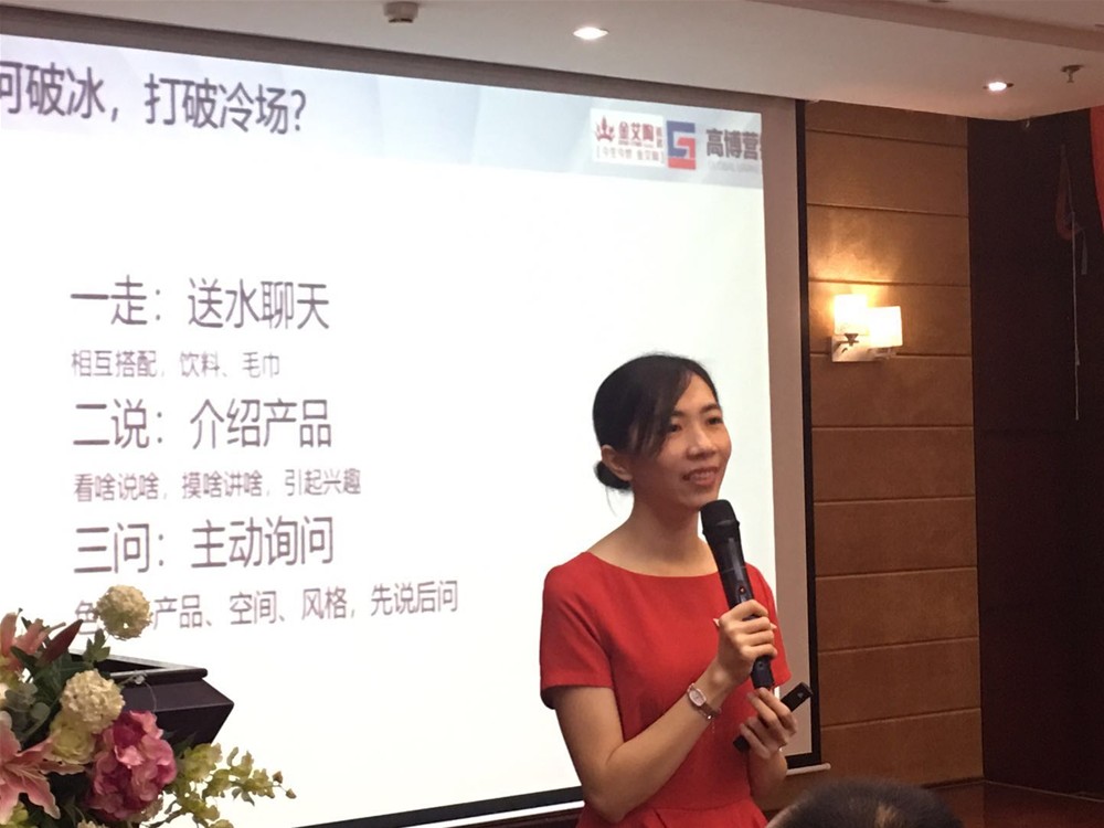 首页| 凯发K8国际·天生赢家一触即发