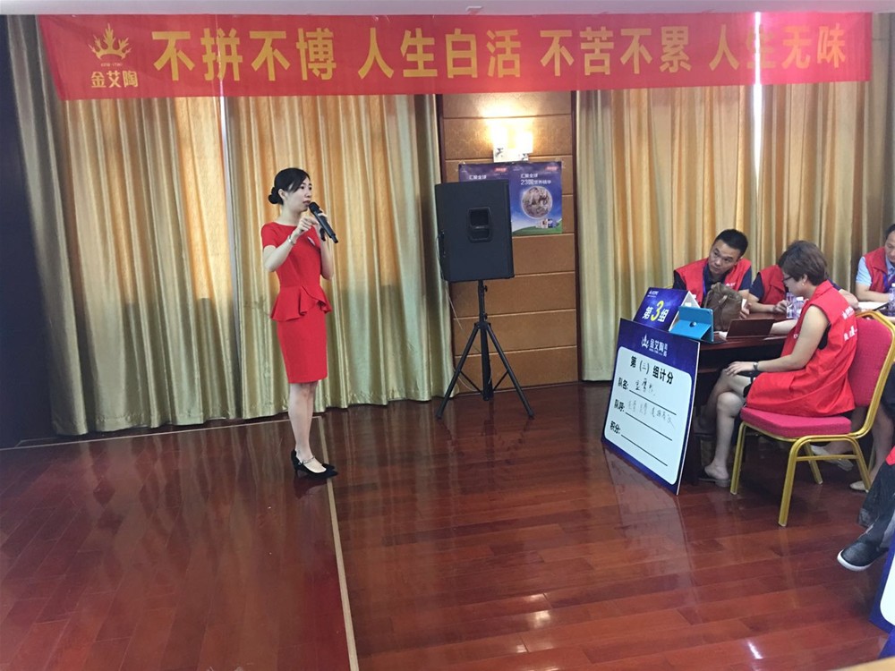 首页| 凯发K8国际·天生赢家一触即发