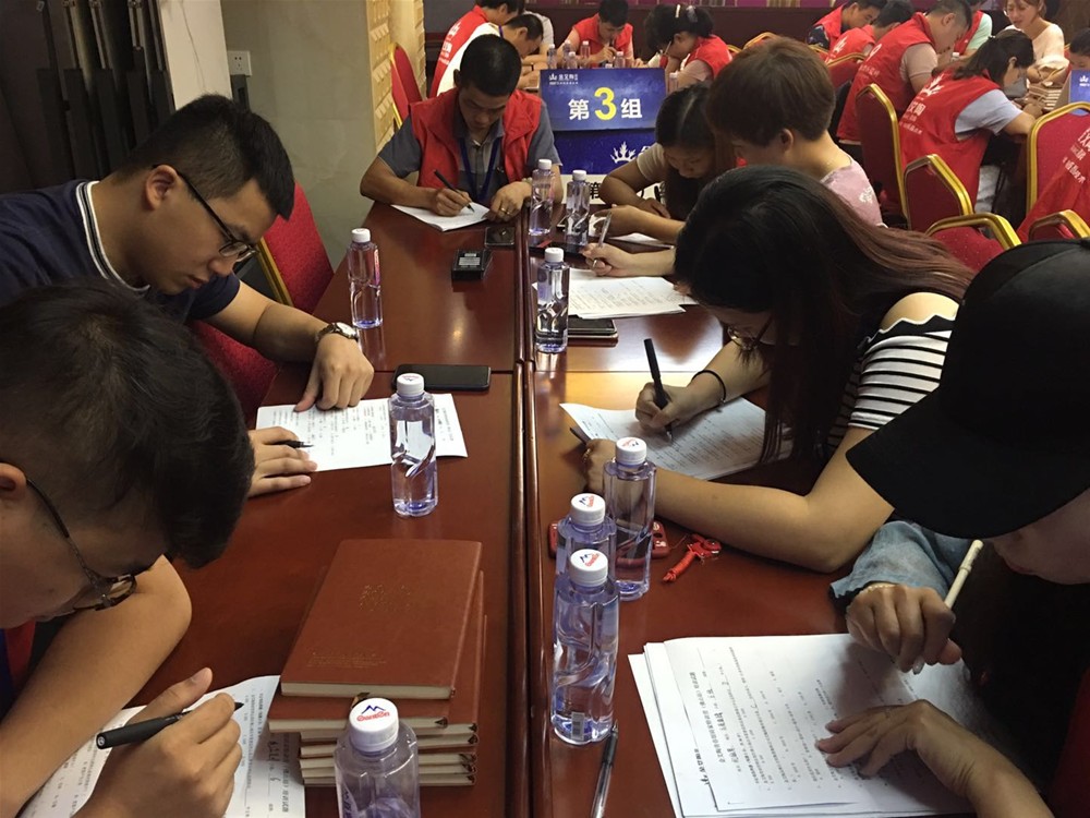 首页| 凯发K8国际·天生赢家一触即发