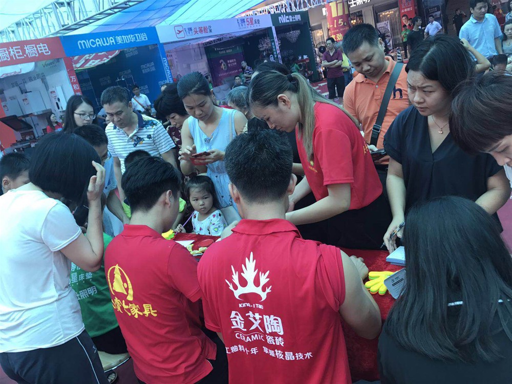 首页| 凯发K8国际·天生赢家一触即发