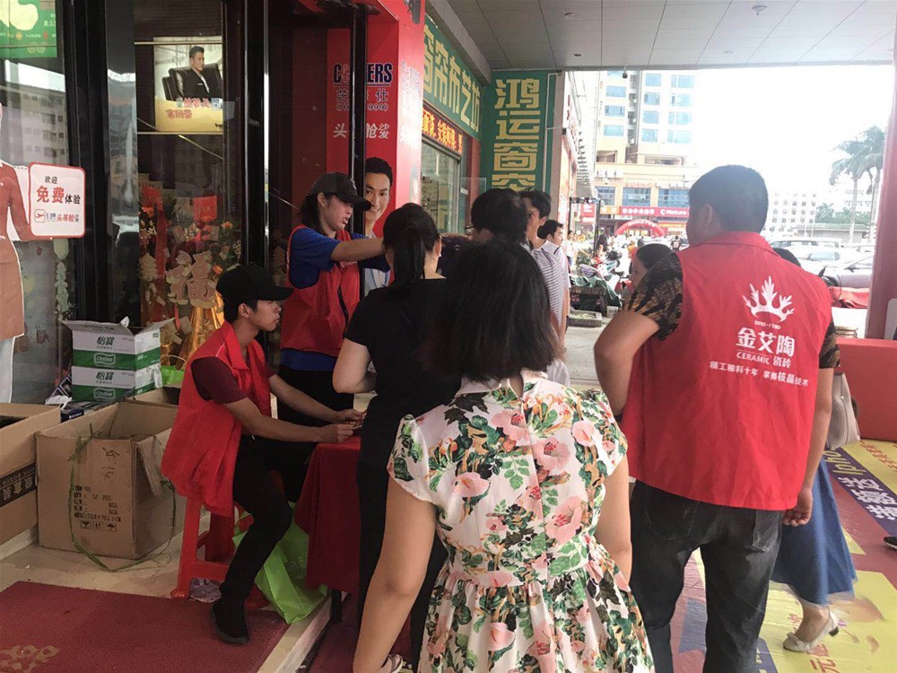 首页| 凯发K8国际·天生赢家一触即发