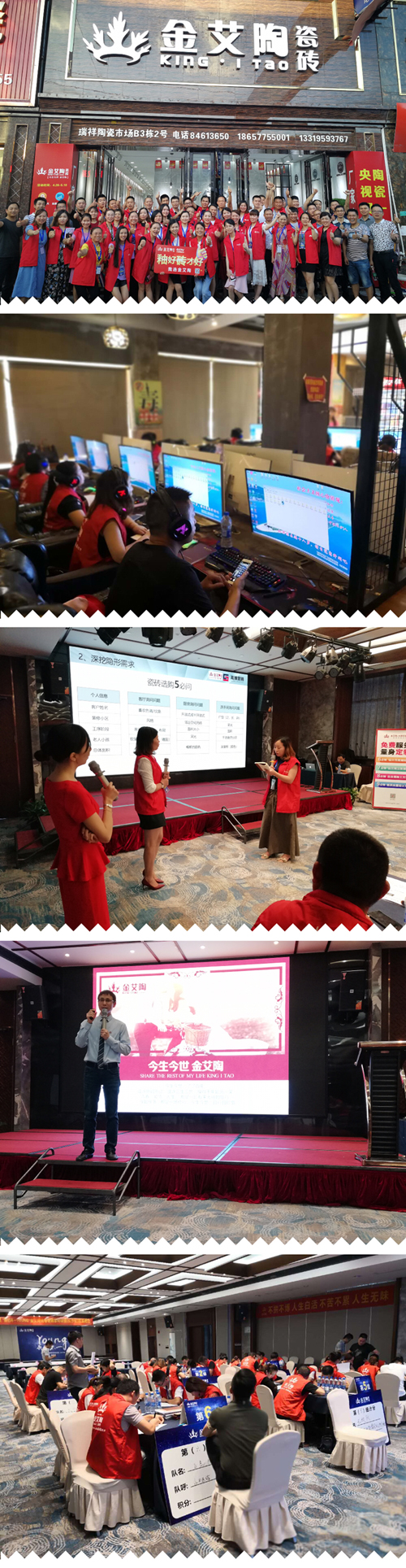 首页| 凯发K8国际·天生赢家一触即发