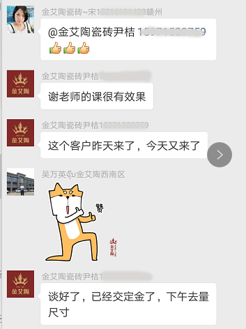 首页| 凯发K8国际·天生赢家一触即发