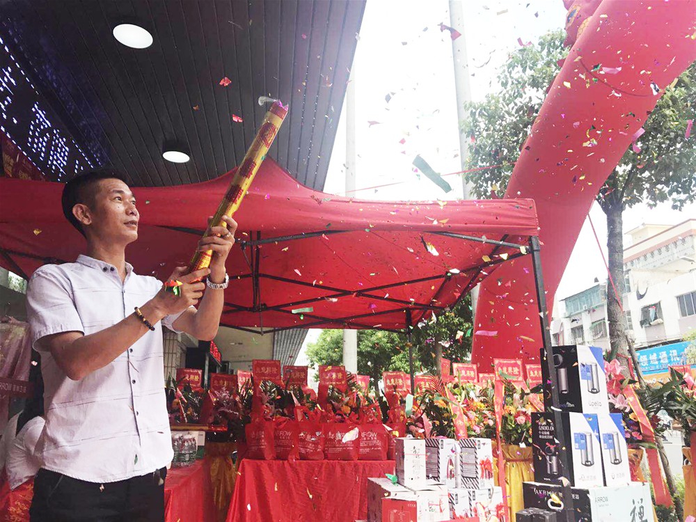 首页| 凯发K8国际·天生赢家一触即发