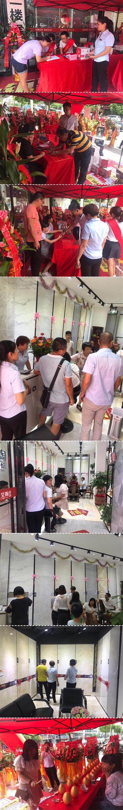 首页| 凯发K8国际·天生赢家一触即发