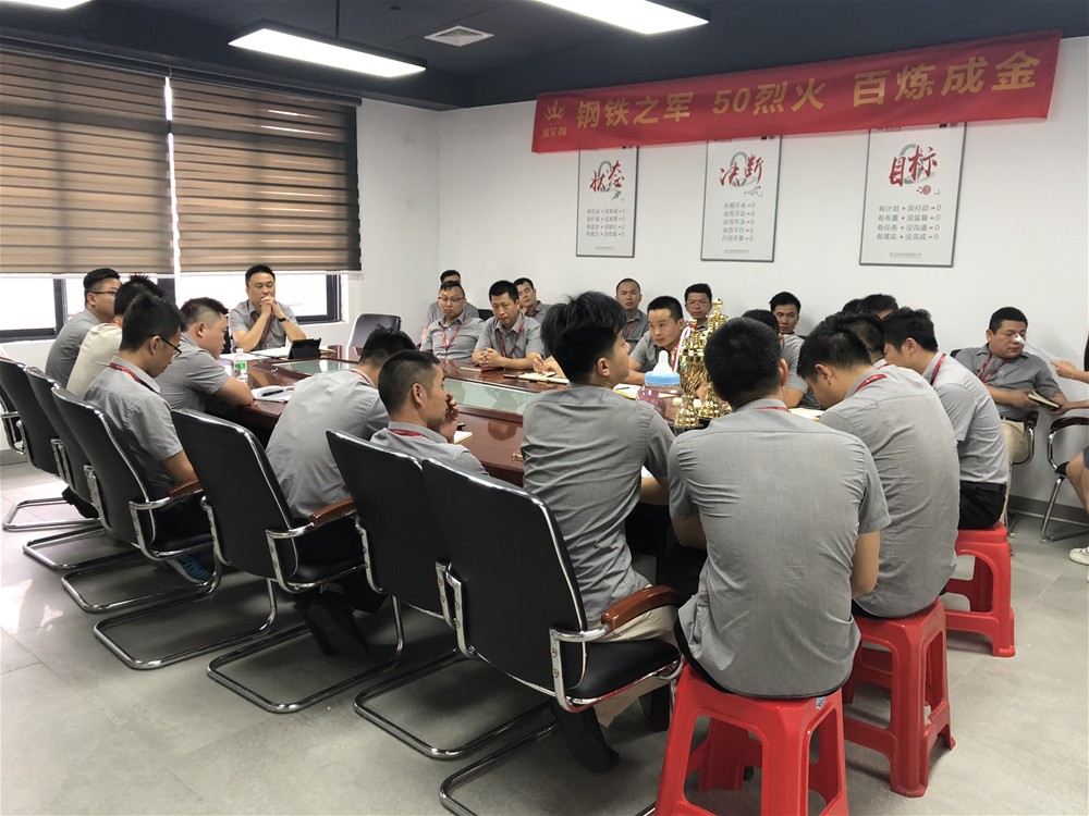 首页| 凯发K8国际·天生赢家一触即发