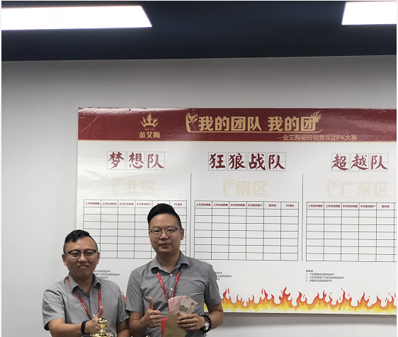 首页| 凯发K8国际·天生赢家一触即发