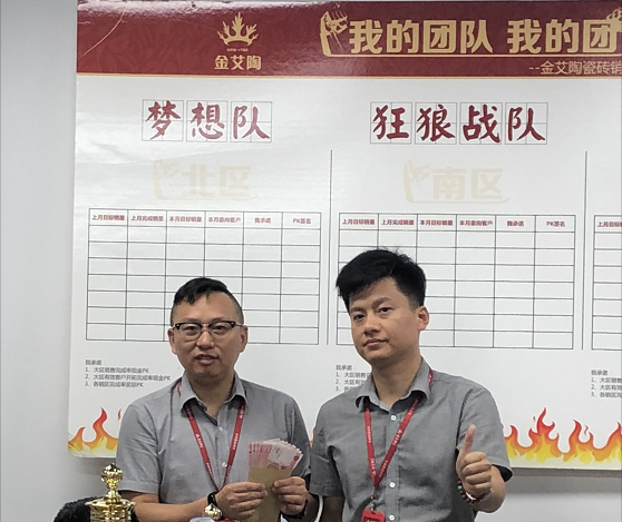 首页| 凯发K8国际·天生赢家一触即发