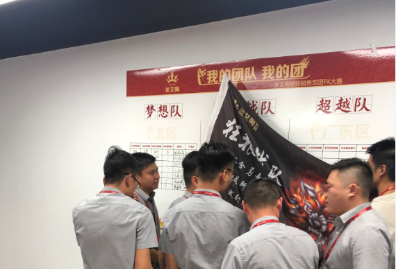 首页| 凯发K8国际·天生赢家一触即发