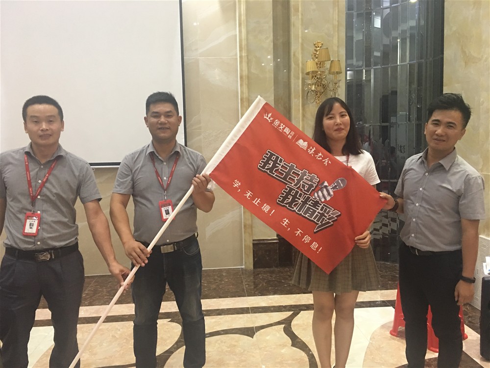 首页| 凯发K8国际·天生赢家一触即发