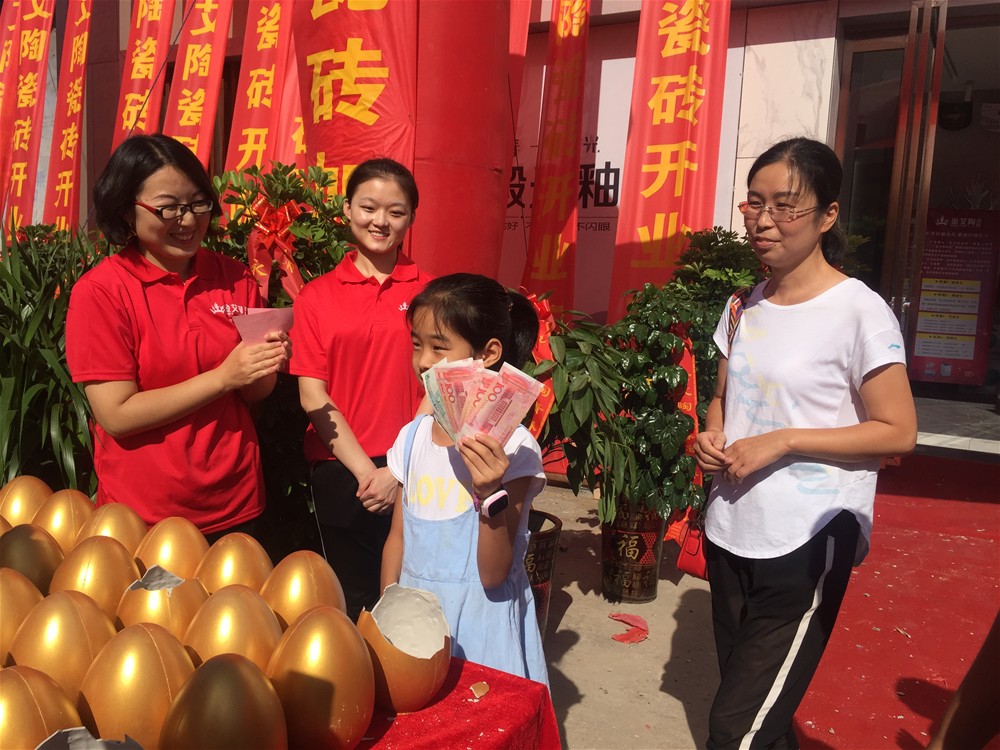 首页| 凯发K8国际·天生赢家一触即发