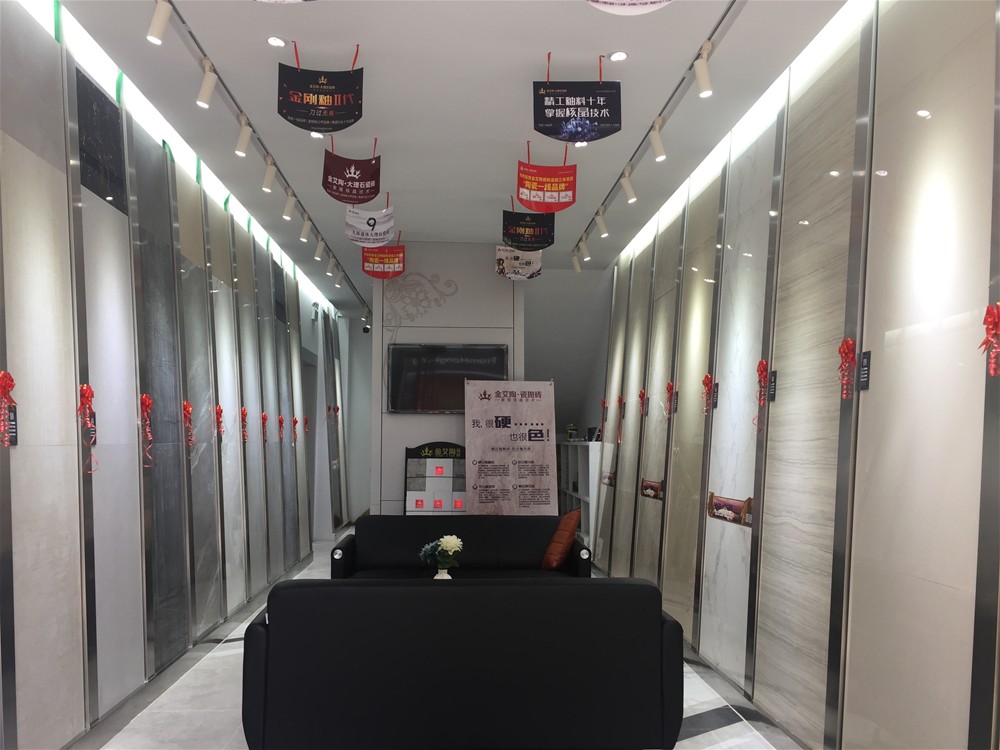 首页| 凯发K8国际·天生赢家一触即发