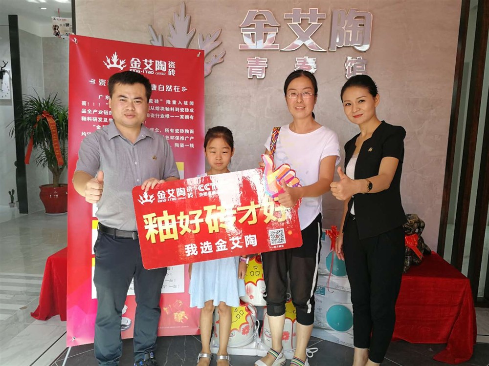 首页| 凯发K8国际·天生赢家一触即发