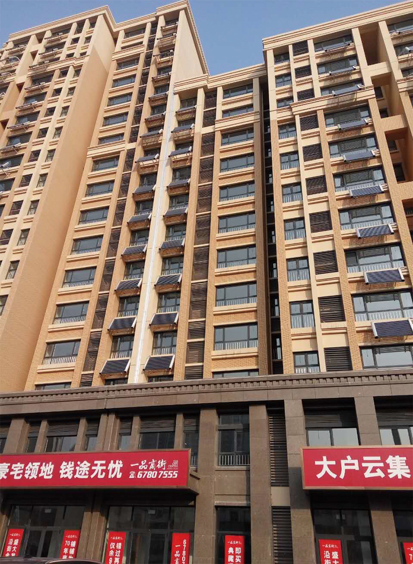 首页| 凯发K8国际·天生赢家一触即发