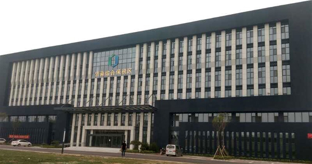 首页| 凯发K8国际·天生赢家一触即发