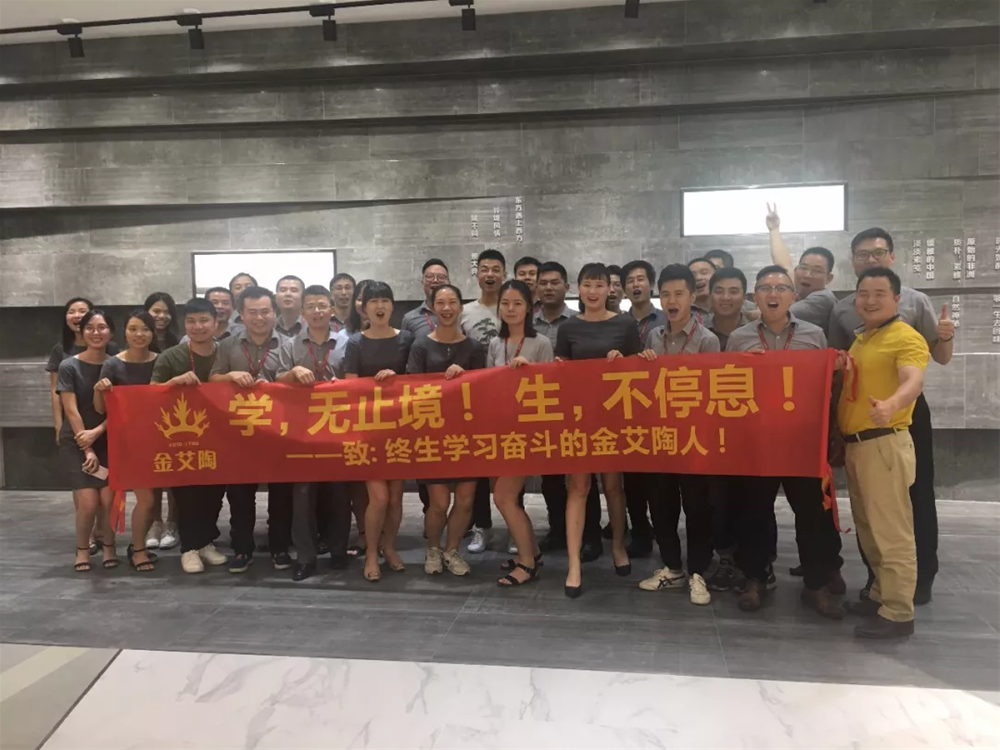 首页| 凯发K8国际·天生赢家一触即发