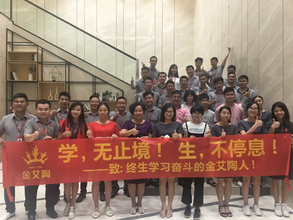 首页| 凯发K8国际·天生赢家一触即发