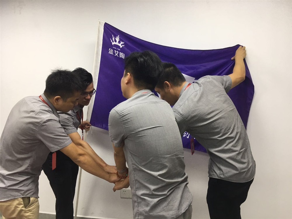 首页| 凯发K8国际·天生赢家一触即发