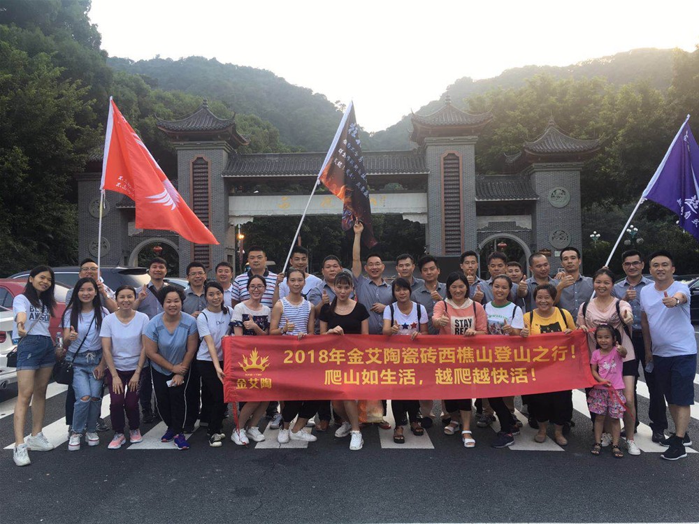 首页| 凯发K8国际·天生赢家一触即发