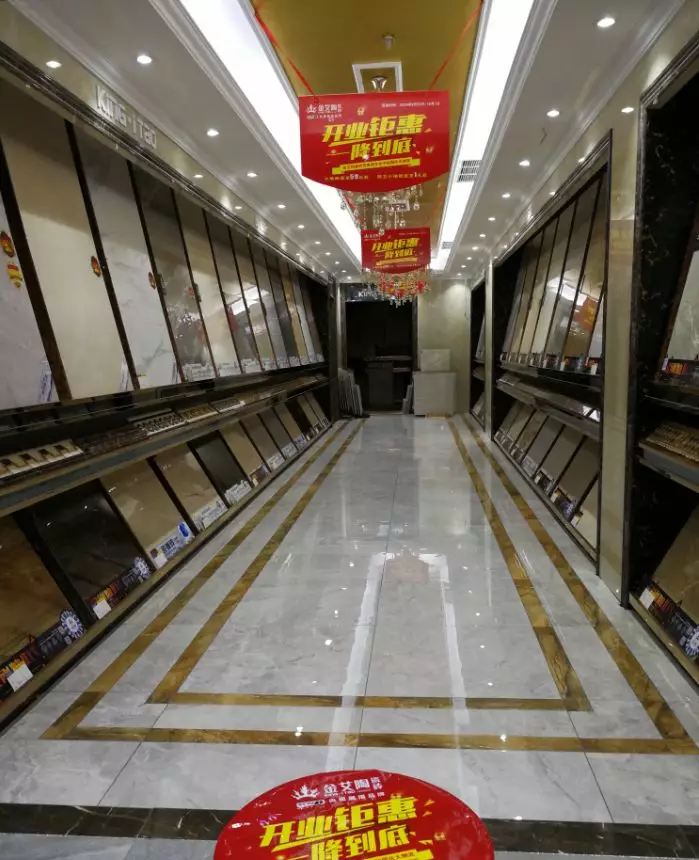 首页| 凯发K8国际·天生赢家一触即发