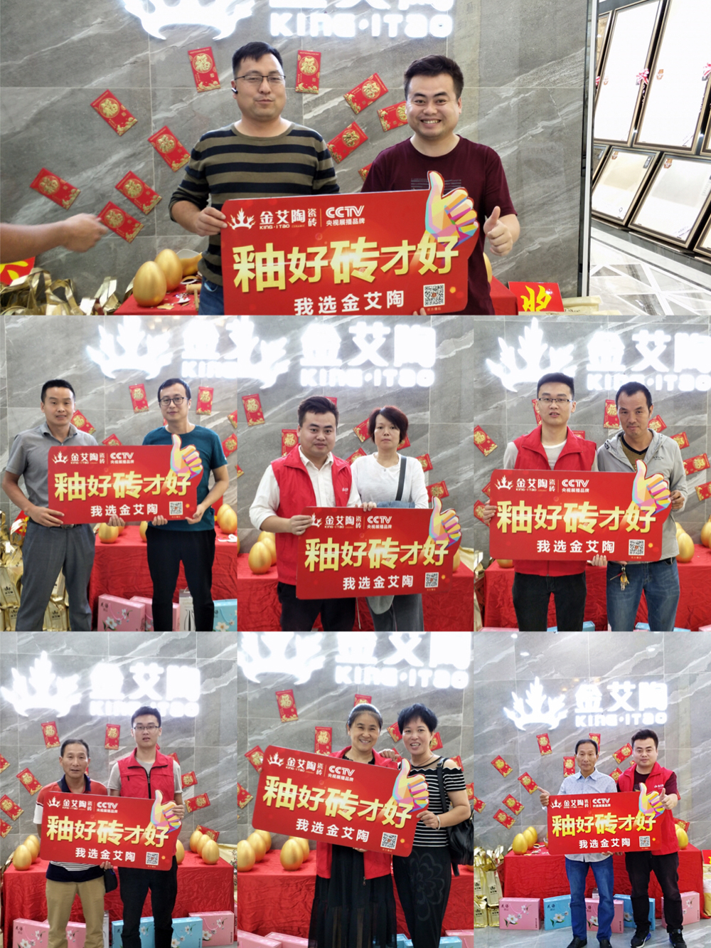 首页| 凯发K8国际·天生赢家一触即发