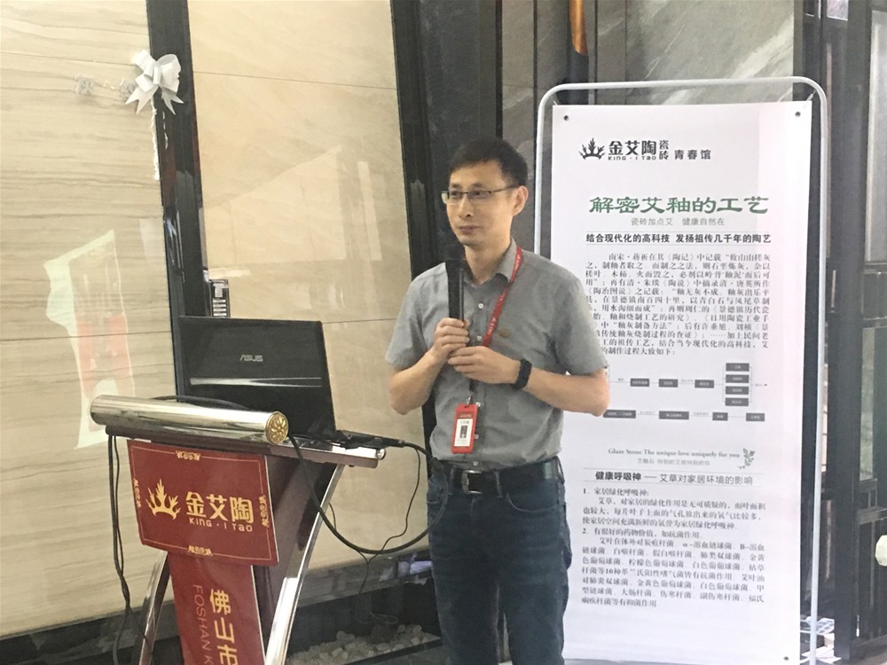 首页| 凯发K8国际·天生赢家一触即发