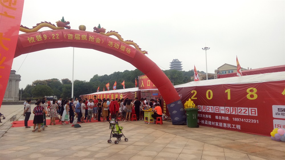 首页| 凯发K8国际·天生赢家一触即发