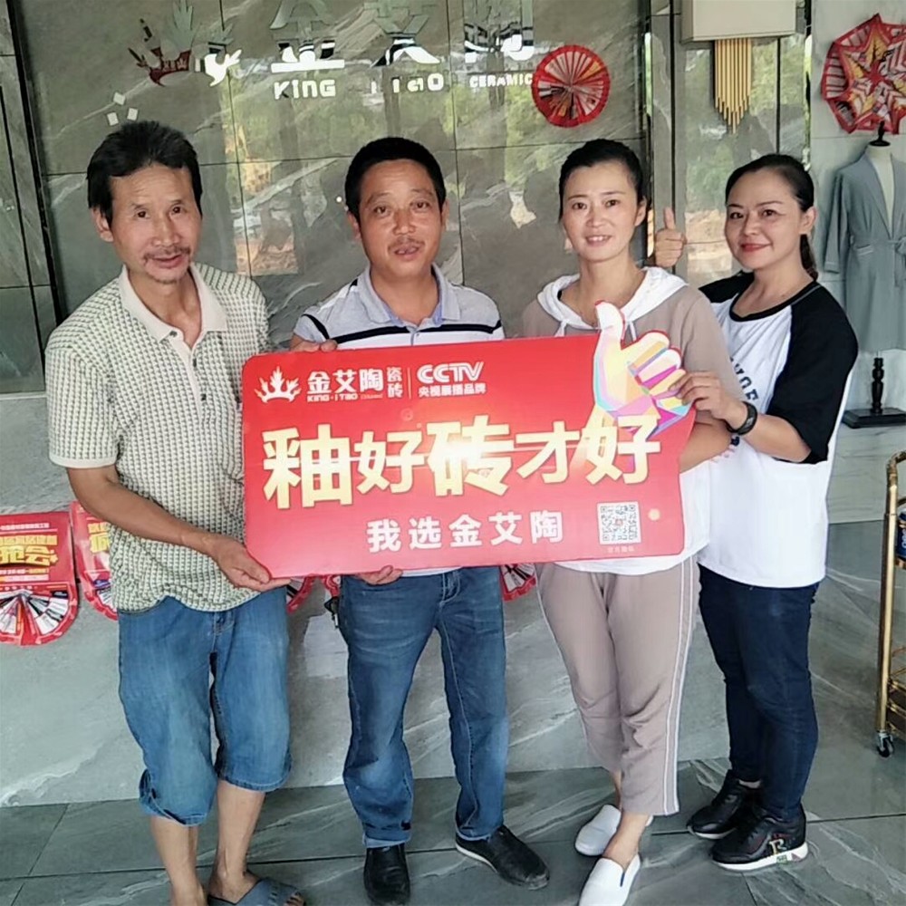 首页| 凯发K8国际·天生赢家一触即发