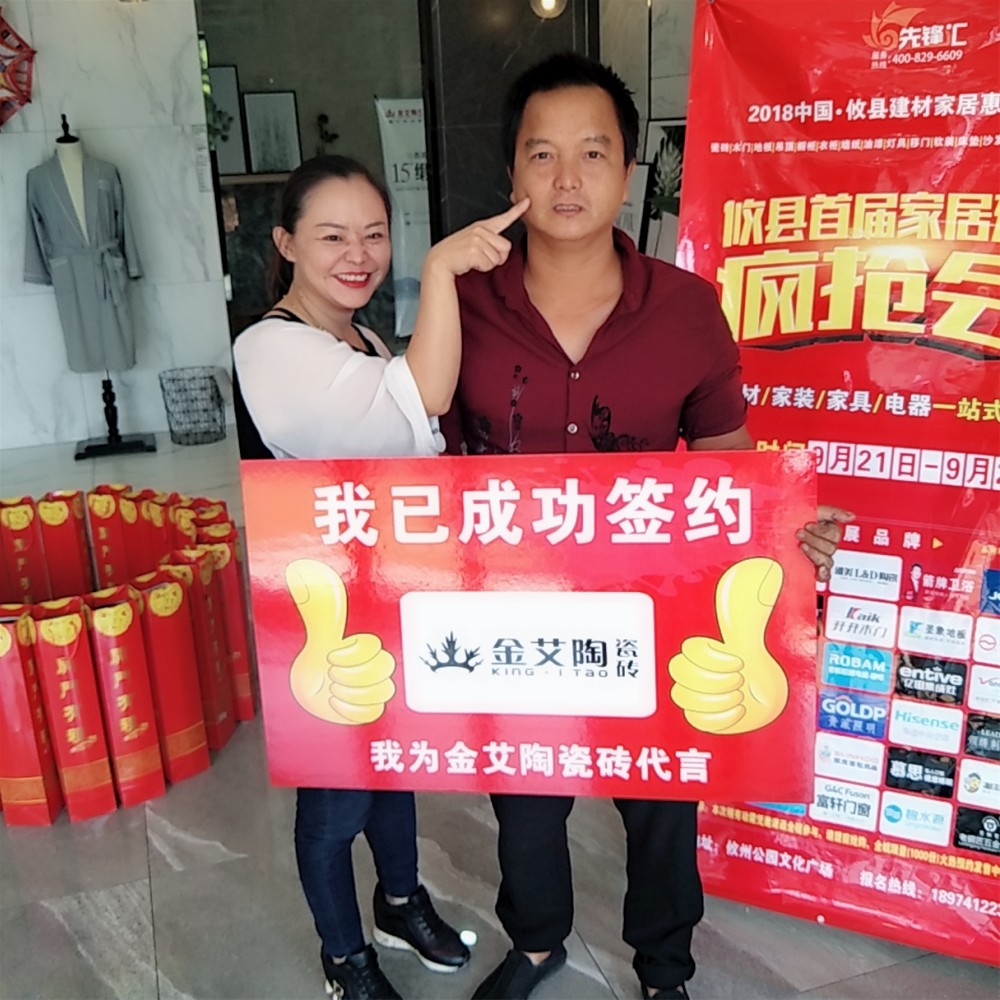 首页| 凯发K8国际·天生赢家一触即发