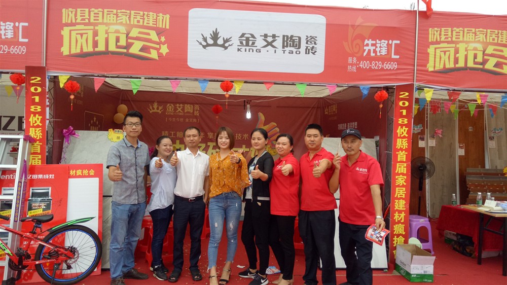 首页| 凯发K8国际·天生赢家一触即发