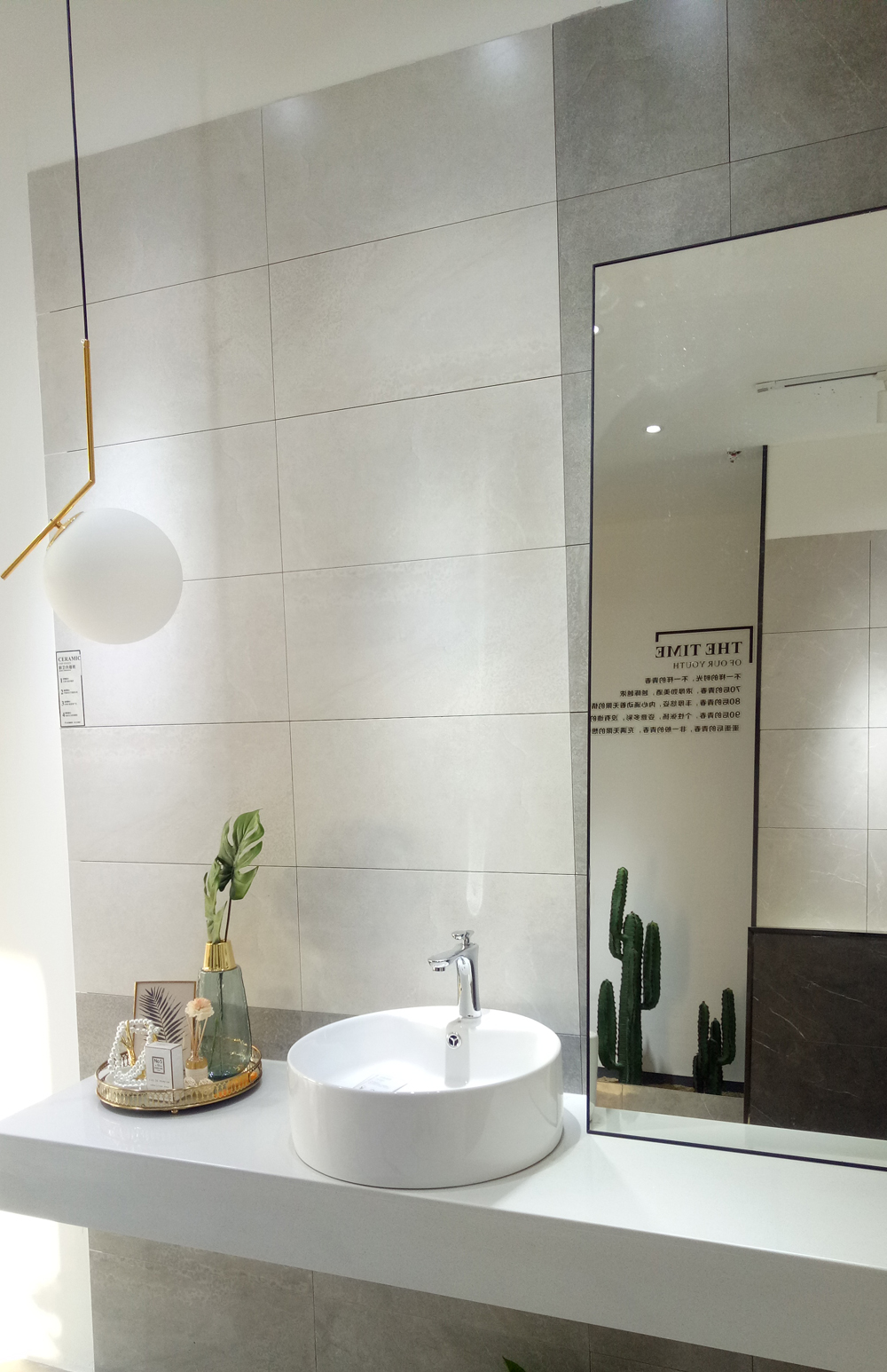 首页| 凯发K8国际·天生赢家一触即发