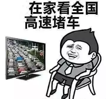 首页| 凯发K8国际·天生赢家一触即发