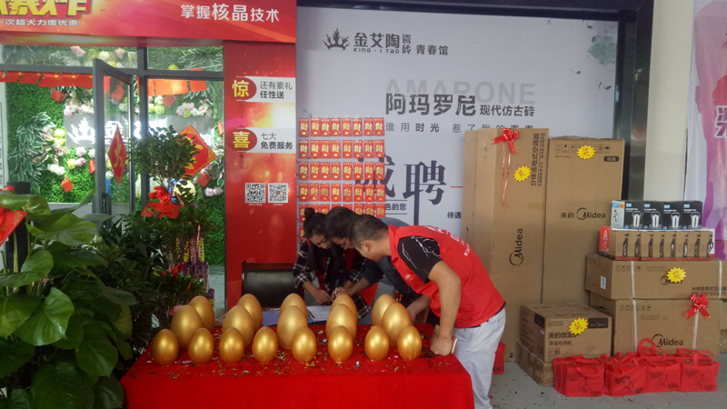 首页| 凯发K8国际·天生赢家一触即发