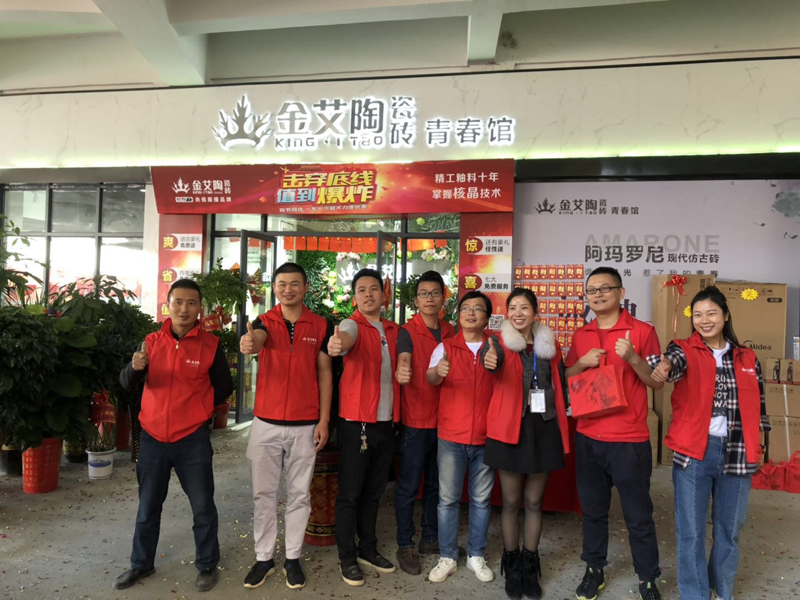 首页| 凯发K8国际·天生赢家一触即发