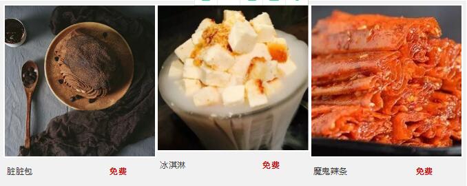 首页| 凯发K8国际·天生赢家一触即发