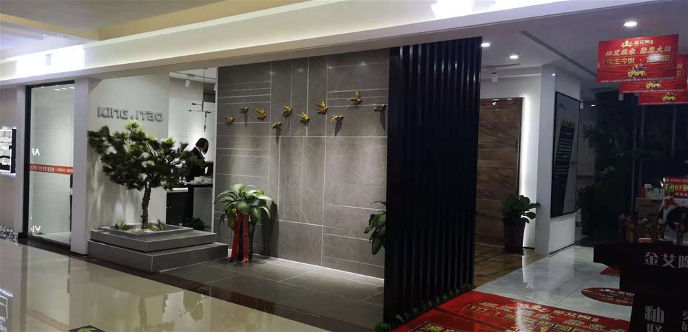 首页| 凯发K8国际·天生赢家一触即发