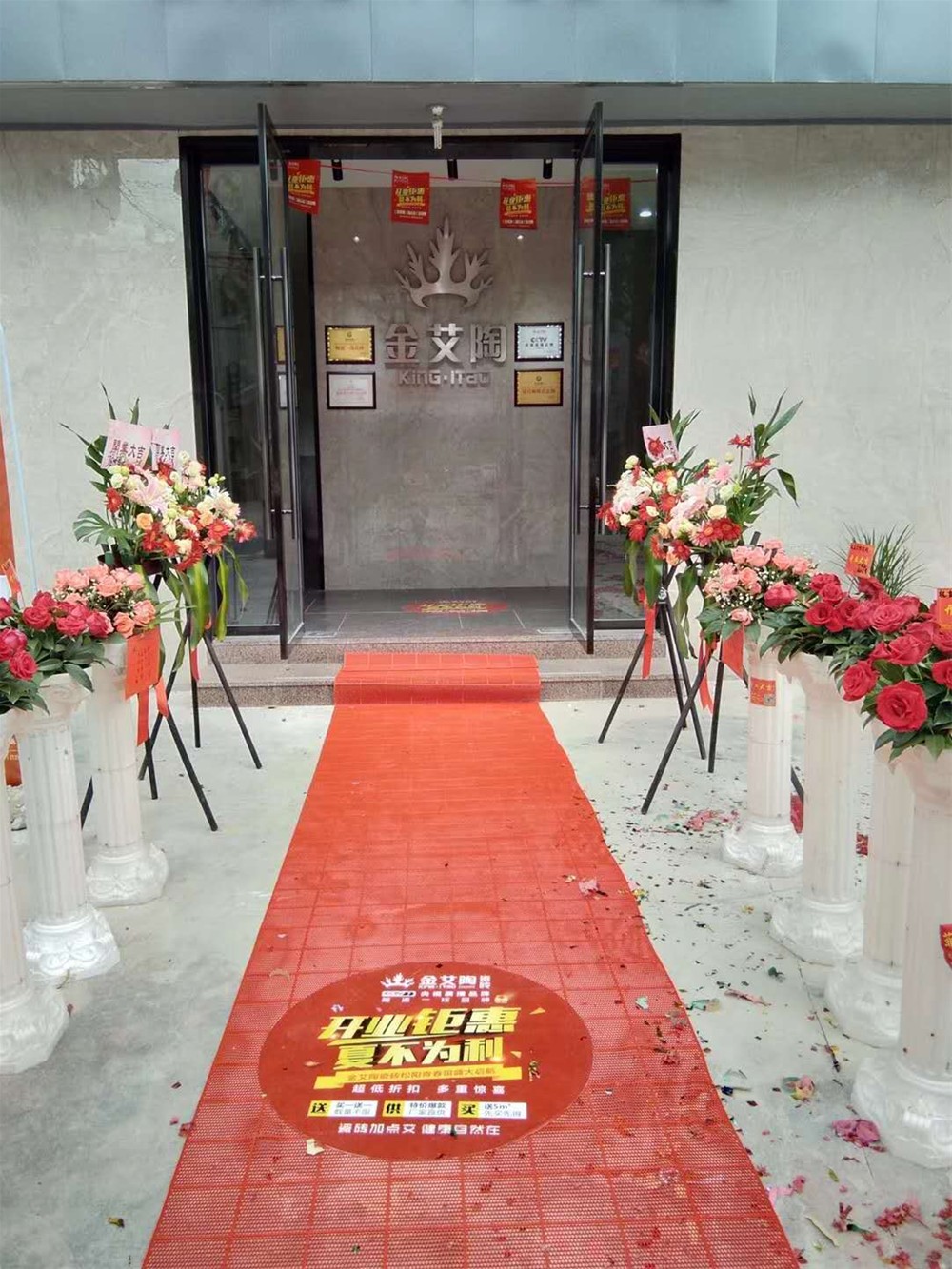 首页| 凯发K8国际·天生赢家一触即发