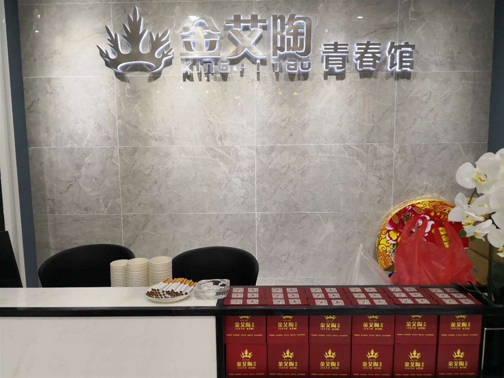 首页| 凯发K8国际·天生赢家一触即发