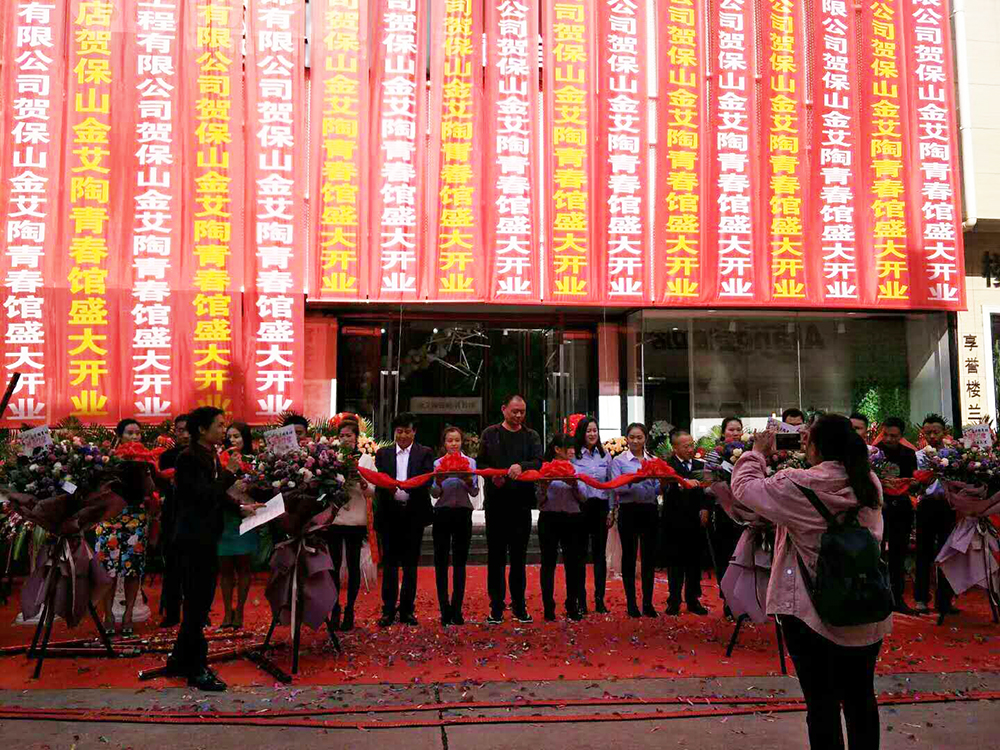 首页| 凯发K8国际·天生赢家一触即发