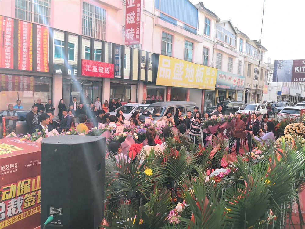 首页| 凯发K8国际·天生赢家一触即发