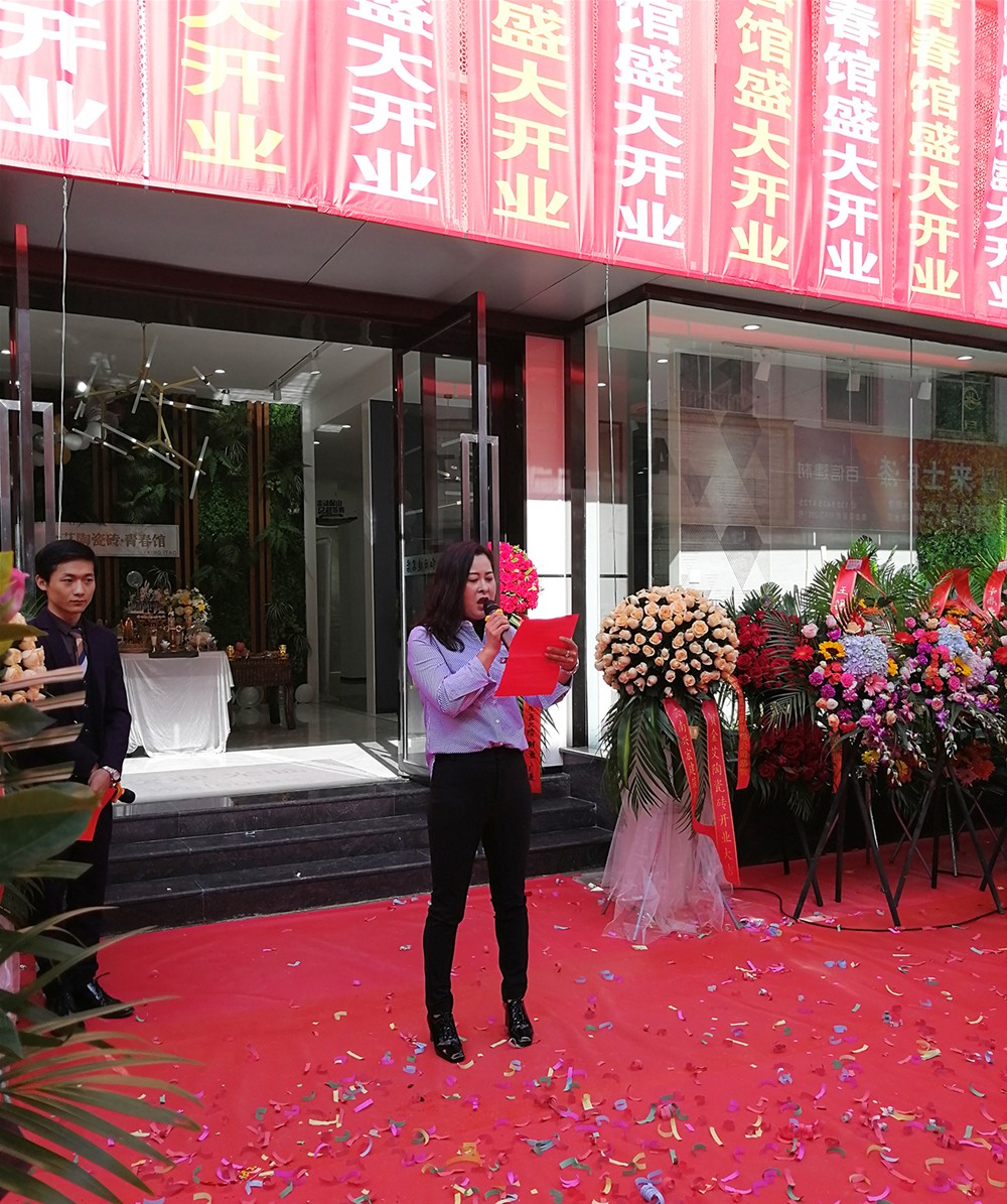 首页| 凯发K8国际·天生赢家一触即发