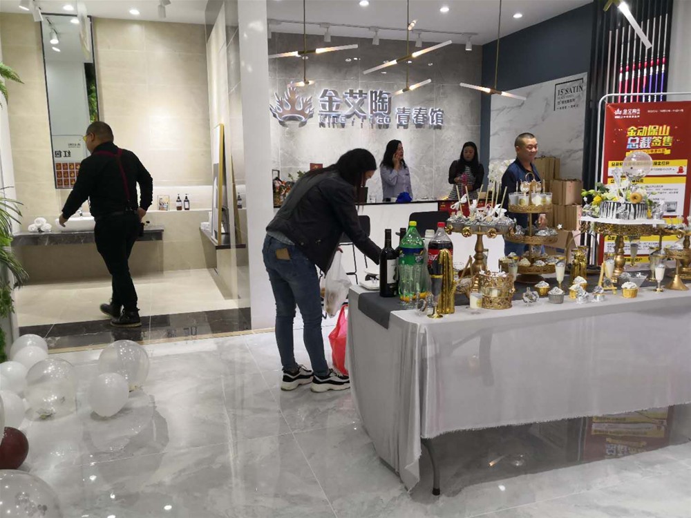 首页| 凯发K8国际·天生赢家一触即发