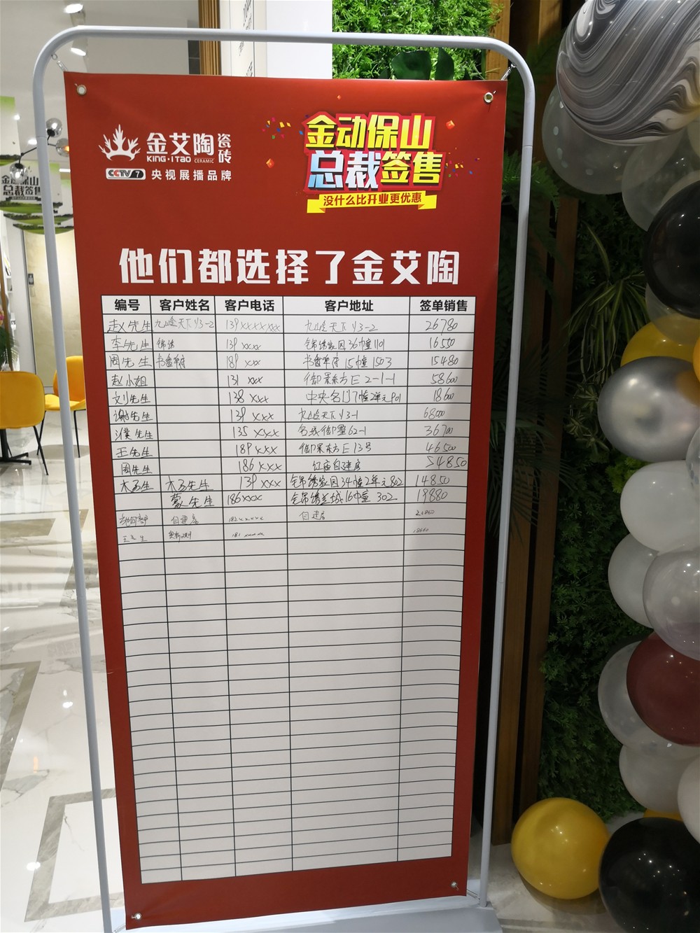 首页| 凯发K8国际·天生赢家一触即发