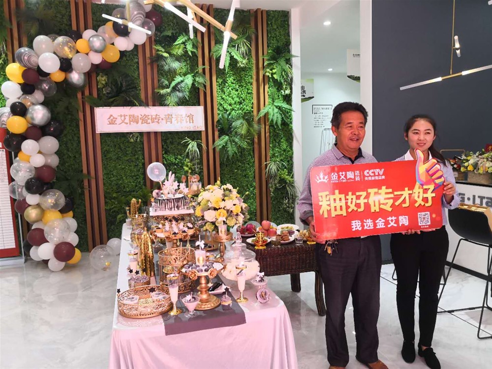 首页| 凯发K8国际·天生赢家一触即发