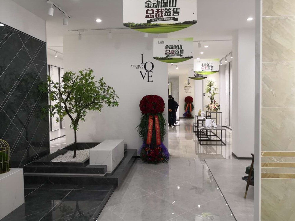 首页| 凯发K8国际·天生赢家一触即发